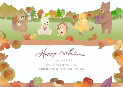 秋の実りが嬉しい動物たちのフレーム 初秋,秋の味覚,動物,食べ物,果物,野菜,サツマイモ,キノコ,林檎,栗のイラスト素材