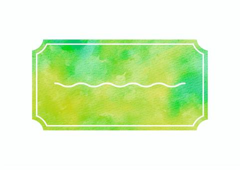 Watercolor texture frame_6 green, , JPG, PNG and AI