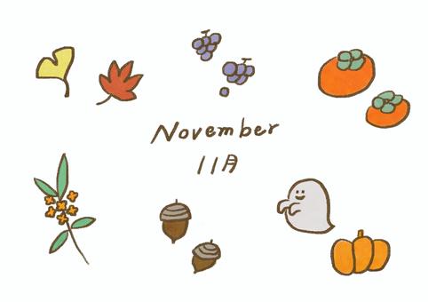 手描き風11月イラストフレーム|カラー 11月,秋,手描き風,フレーム,季節,かわいい,紅葉,どんぐり,柿,ぶどうのイラスト素材