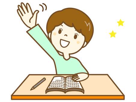 はい！わかります6 学校,小学校,授業,勉強,クラス,男子,男の子,ノート,鉛筆,挙手のイラスト素材
