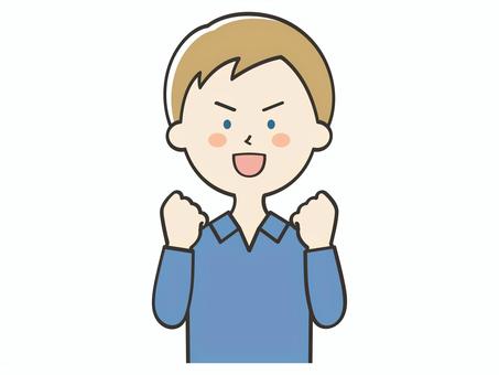 やる気いっぱいな白人男性 やる気いっぱいな白人男性 やる気,頑張る,元気,頑張ろう,応援,ガッツポーズ,向上心,ファイト,挑戦,努力のイラスト素材