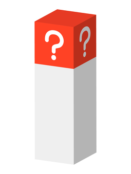 はてなマークの看板 はてな,疑問,問い合わせ,ヘルプ,看板のイラスト素材