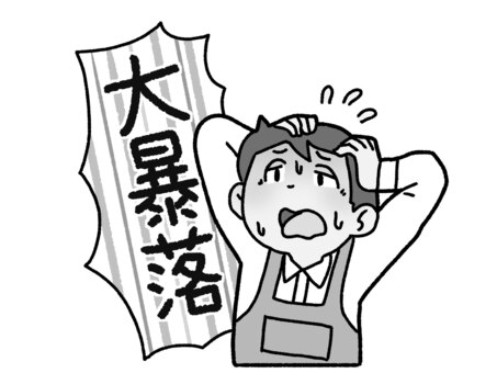 大暴落と店員【グレースケール】 大暴落,店員,汗,ショック,狼狽,混乱,男性,在庫,グレースケールのイラスト素材