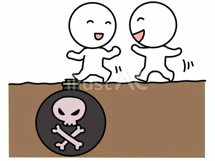 地雷を踏むかもしれない棒人間 笑顔,人物,人のイラスト素材