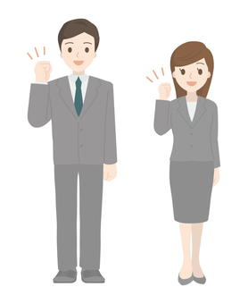 Office workers doing guts pose (whole body), JPG, PNG and AI Office workers doing guts pose (whole body), , JPG, PNG and AI