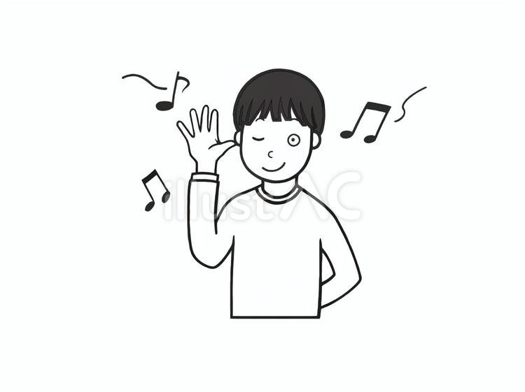 耳をそばだてて音楽を聴く男の子 少年,音,音楽のイラスト素材