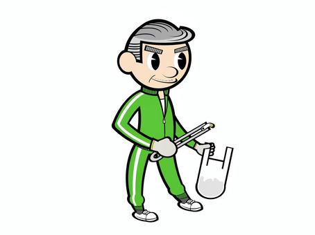 吸殻を拾う男性 タバコ,吸殻,ボランティア,ジャージ,男性,ビニール袋のイラスト素材