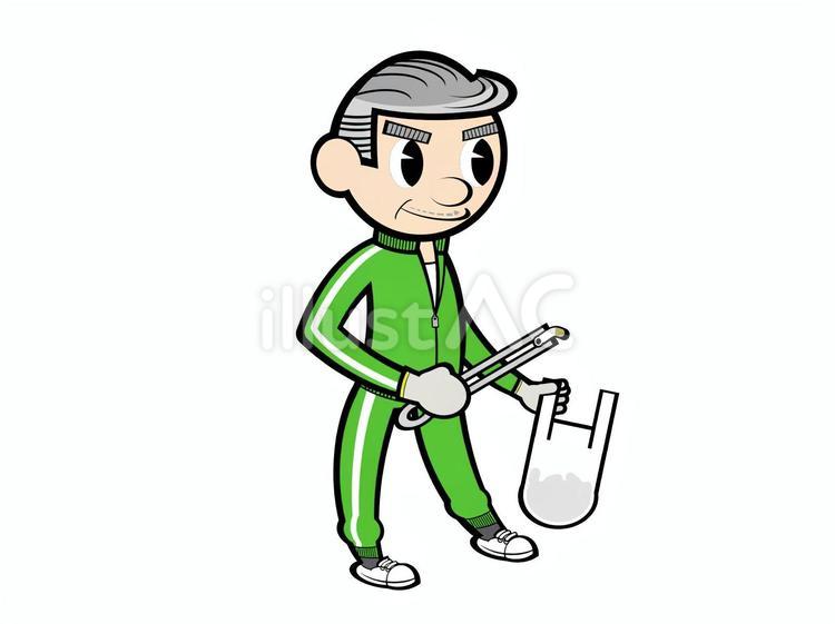 吸殻を拾う男性 タバコ,吸殻,ボランティアのイラスト素材