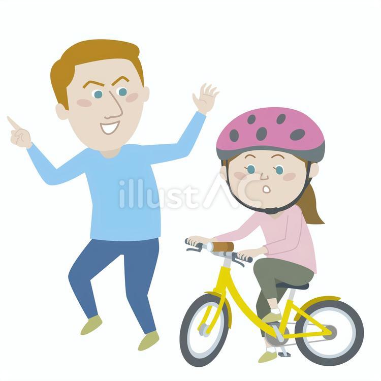 自転車の練習をする外国人の親子 父,娘,外国人のイラスト素材