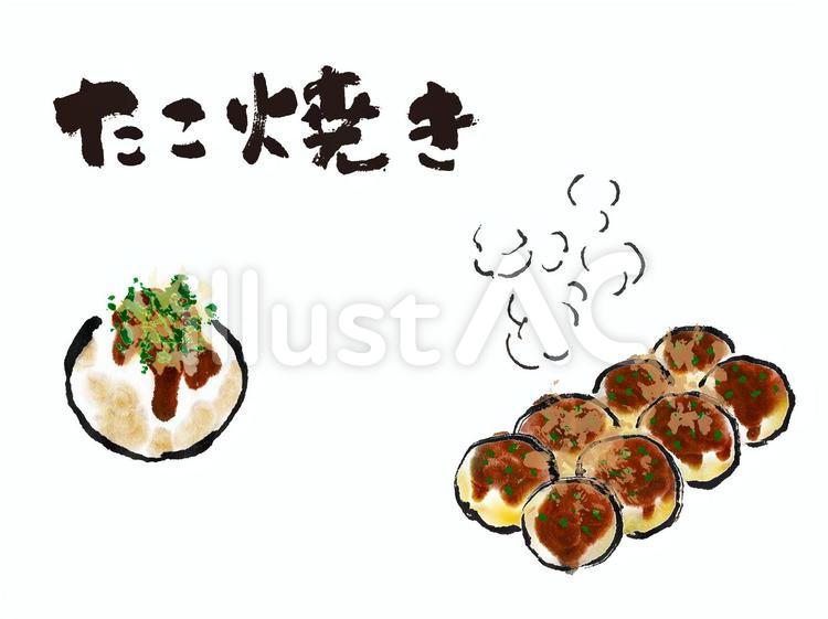 たこ焼き たこ焼き,料理,食材のイラスト素材