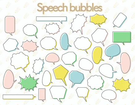 シンプルな版ズレの吹き出しのセット 吹き出し,ふきだし,フキダシ,手書き,吹き出す,フレーム,あしらい,飾り罫,線画,シンプルのイラスト素材