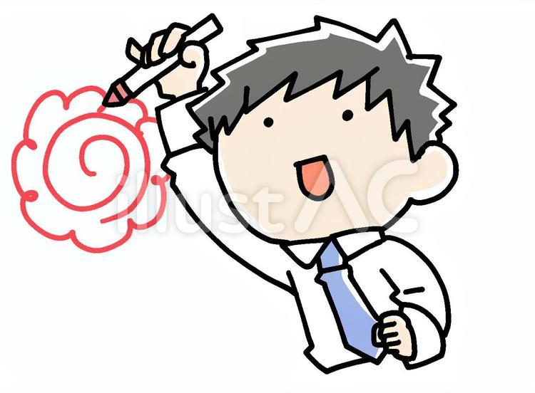 花丸をくれる男性 満点,男性,ハナマルのイラスト素材