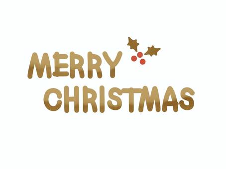 メリークリスマス　手書き文字　カラー３ クリスマス,手書きフォント,文字,メリークリスマス,シンプル,merry,christmas,手書き文字,フォント,英文字のイラスト素材