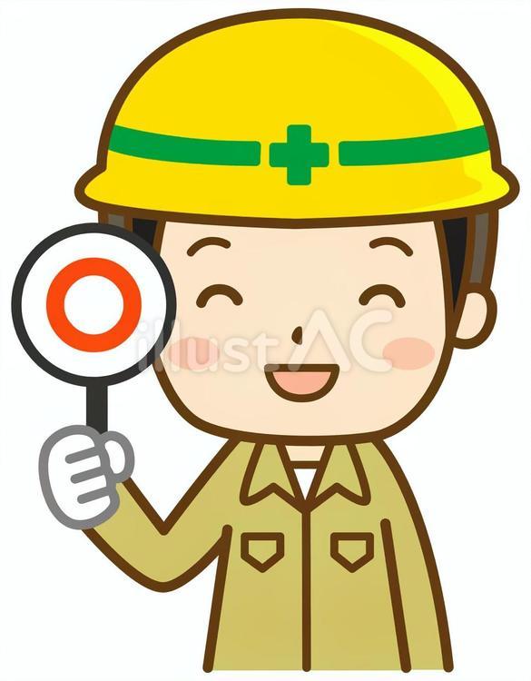 正解の札を持つ建設作業員の男性 建築士,建築,作業員のイラスト素材