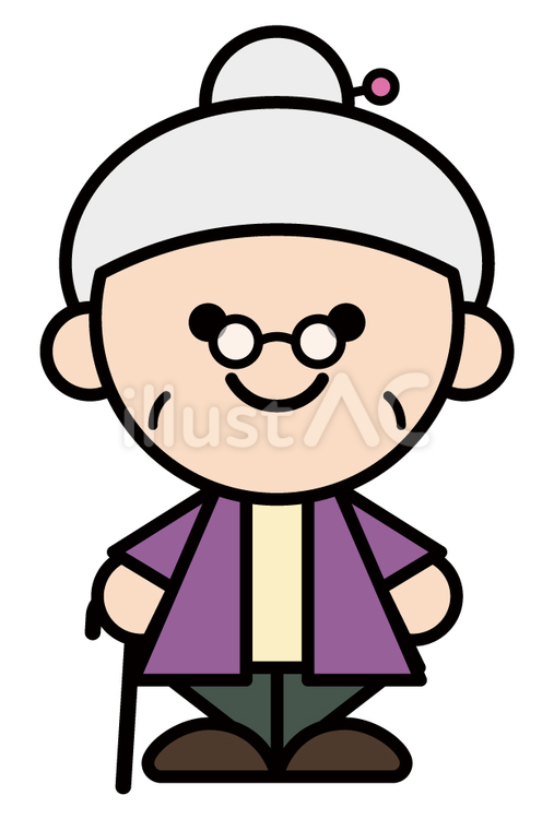 おばあさん おばあちゃん,おばあさん,老人のイラスト素材