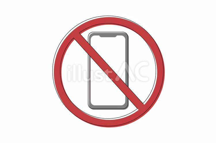 携帯電話使用禁止のマーク 携帯電話,スマートフォン,使用禁止のイラスト素材