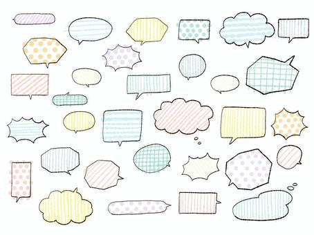 かわいい手描きの吹き出しセット ふきだし,ベクター,イラスト,気持ち,びっくり,うれしい,パステルカラー,かわいい,ゆるふわ,クレヨンのイラスト素材