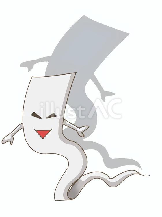 一反木綿 妖怪,伝承,布状のイラスト素材