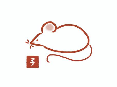 干支　子 子,干支,年賀状,十二支,赤,白,文字,ハンコ風,ねずみ,シンプルのイラスト素材
