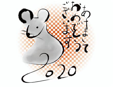 格子柄　子年年賀状 ねずみ,年賀状,挨拶状,２０２０年,2020年,格子柄,チェック,筆絵,水彩画風,日本画風のイラスト素材