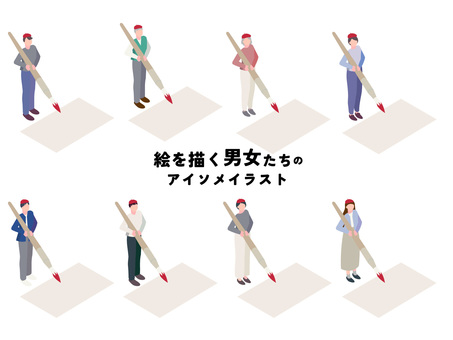 紙に絵を描く男女のセット 紙,キャンバス,絵,イラスト,イラストレーター,絵描き,筆,男女,男性,女性のイラスト素材