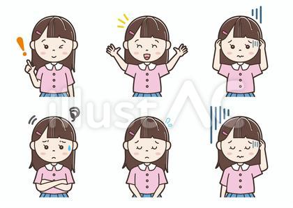 女性イラスト表情21