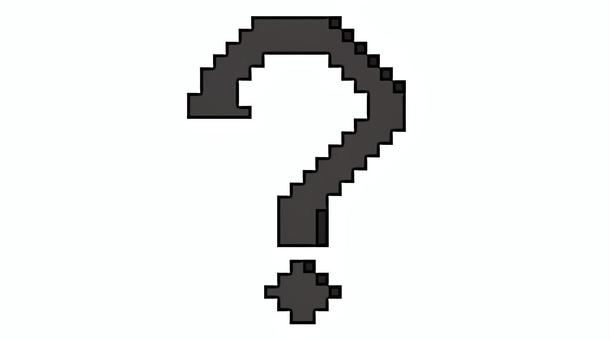 はてなアイコン なぜ,はてな,疑問,不思議,デザイン,黒色,マークのイラスト素材