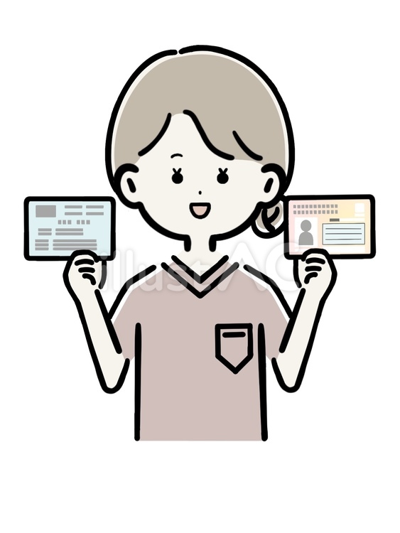 保険証とマイナンバーを持つ医療スタッフ 看護師,医師,人のイラスト素材