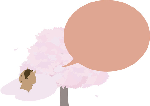 Sakura_horse_tea_speech balloon, JPG, PNG and AI Sakura_horse_tea_speech balloon, , JPG, PNG and AI