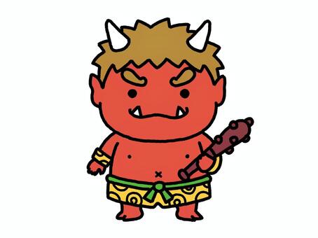 かわいい赤鬼（全身）