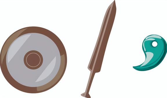 三種の神器　 三種の神器,真方,剣,鏡,日本神話,神聖,道具,歴史,古代のイラスト素材