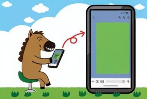 スマホでチャットする馬 挨拶,馬,かわいい,スマホ,スマートフォン,line風,sns,メッセージ,スタンプのイラスト素材