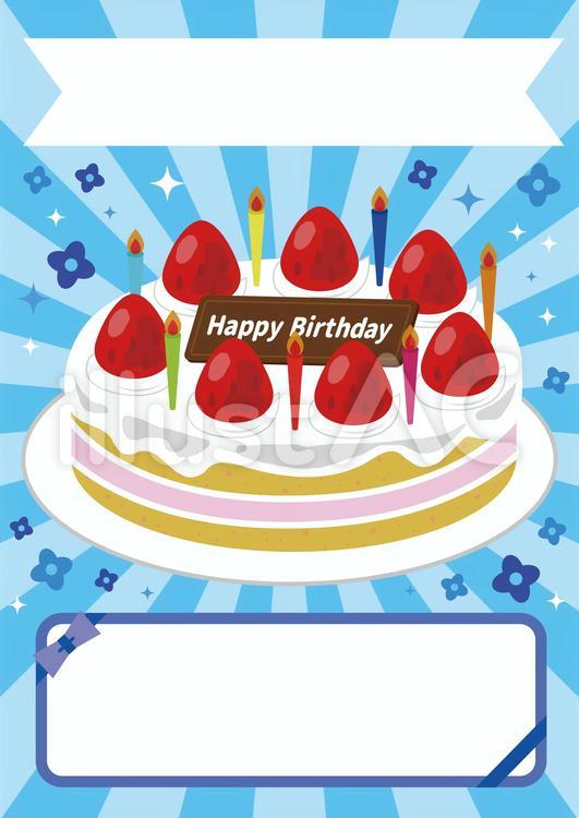 7_バースデーカード・ケーキ・青・縦 7_バースデーカード・ケーキ・青・縦 誕生日,誕生日カード,ケーキのイラスト素材