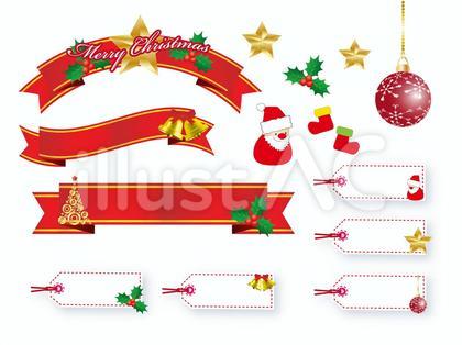 クリスマスリボンタグセット