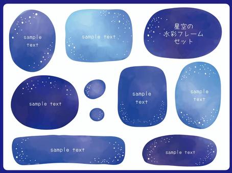 starry sky watercolor frame set, JPG, PNG and AI starry sky watercolor frame set, ढांचा, सजावटी फ्रेम, शीर्षक, JPG, PNG and AI