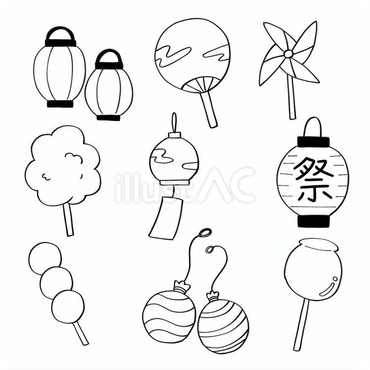 手書き風ゆるっとお祭りシリーズ(白黒) 団扇,風鈴,風車のイラスト素材