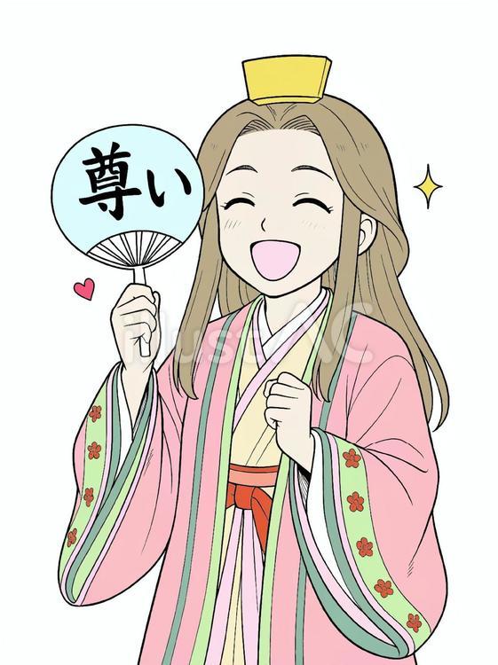 平安時代のお姫様の推し活、カラーイラスト 推し活,推し,尊いのイラスト素材