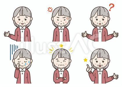 女性イラスト表情15