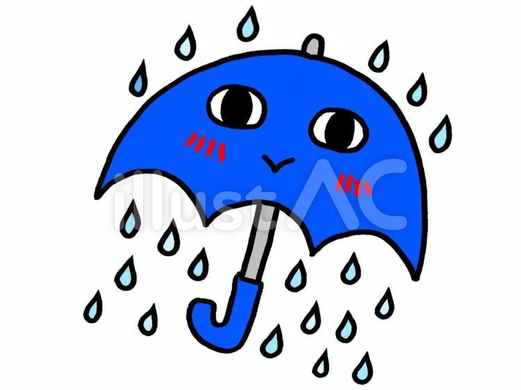 かさくん 傘,雨,梅雨のイラスト素材