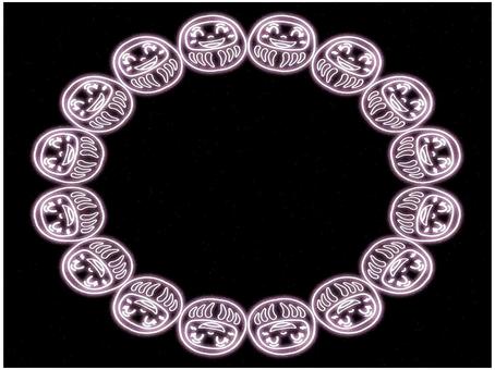 ダルマのフレ−ム　楕円形ネオン ダルマ,フレ−ム,ポストカード,メッセージカード,飾り枠,あしらい,pop,チラシ,ネオン,ピンクのイラスト素材