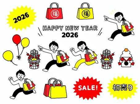 2026年初売りイラストセット 2026年初売りイラストセット 初売り,セール,正月,福袋,2026年,人物,2026,法被,販売員,バーゲンのイラスト素材