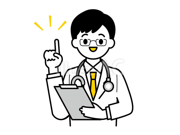 白衣を着た男性のイラスト02 人物,男性,20代のイラスト素材