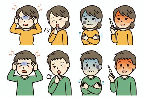 風邪の初期症状セット 風邪,男女,頭痛,咳,寒気,熱,体調不良,苦しい,痛い,熱いのイラスト素材