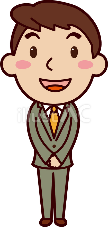 会社員 男性