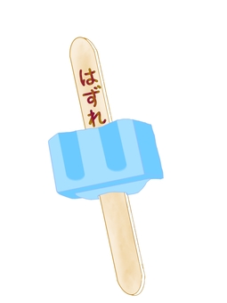 アイスを食べるイラスト 無料イラストなら イラストac