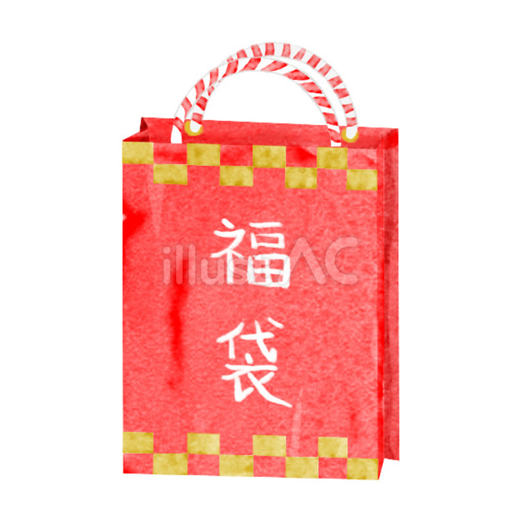 福袋 バーゲン,福袋,紙袋のイラスト素材