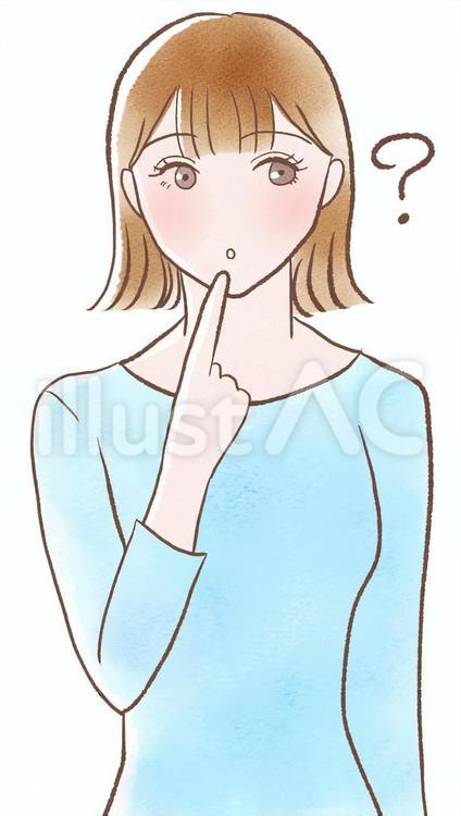 疑問　質問　考える　女性 はてな,疑問,女性のイラスト素材