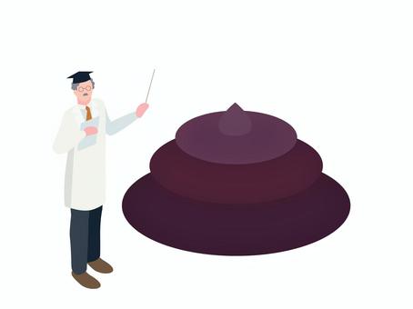 うんちについて解説する研究者のアイソメ うんち,便,大便,解説,指導,指さし棒,学者,研究者,先生,教授のイラスト素材