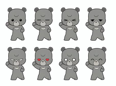 いいねするツキノワグマ① 動物,全身,２頭身,クマ,ツキノワグマ,いいね,グッドのイラスト素材