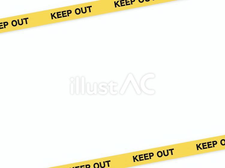 KEEPOUTテープ斜めフレームA：黄色 立ち入り禁止,規制線,注意のイラスト素材